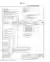 Fig. 09 - Information communication method