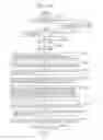 Fig. 137 - Information communication method