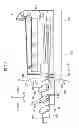Fig. 06 - Image-forming device having guide to guide drawer supporting developing units in main casing