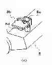 Fig. 01 - Shutter mechanism, developer accommodating container, process cartridge and image forming apparatus