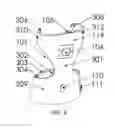 Fig. 04 - Electromechanical system for dispensing deodorant / antiperspirant