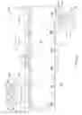 Fig. 07 - SCREED FRAME AND PLATE