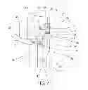 Fig. 06 - Cutter system for pump suction