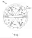 Fig. 16 - ROOT STIFFENER FOR A WIND TURBINE ROTOR BLADE