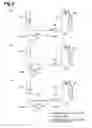 Fig. 04 - PROCESS FOR PRODUCING HYDROCARBON OIL AND SYSTEM FOR PRODUCING HYDROCARBON OIL