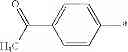 Fig. 80 - HIV inhibitors