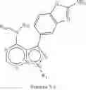 Fig. 72 - TREATMENT REGIMENS USING MULTIPLE PHARMACEUTICAL AGENTS