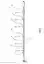Fig. 07 - Conveyor rail support, cryogenic freezer, and method of cooling food