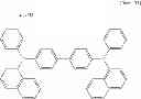 Fig. 41 - TRANSPARENT ELECTRODE, ELECTRONIC DEVICE, AND ORGANIC ELECTROLUMINESCENT ELEMENT