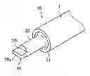 Fig. 01 - Centrifugally cast composite roll and its production method