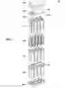 Fig. 03 - Handheld power tool battery pack