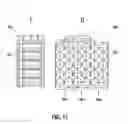 Fig. 12 - Handheld power tool battery pack