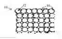 Fig. 01 - Ultra-lightweight energy storage material