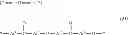 Fig. 28 - Polymer electrolyte composition, and polymer electrolyte membrane, membrane electrode assembly and solid polymer fuel cell each using same