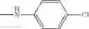 Fig. 30 - CYAN TONER CONTAINING COMPOUND HAVING AZO SKELETON