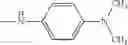 Fig. 31 - CYAN TONER CONTAINING COMPOUND HAVING AZO SKELETON