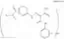 Fig. 44 - CYAN TONER CONTAINING COMPOUND HAVING AZO SKELETON