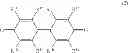 Fig. 03 - Process for producing electrophotographic photosensitive member