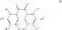 Fig. 04 - Process for producing electrophotographic photosensitive member