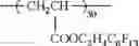 Fig. 49 - Lithographic printing plate precursors and processes for preparing lithographic printing plates