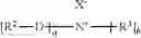Fig. 08 - Curable dental compositions and articles comprising polymerizable ionic liquids