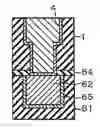 Fig. 01 - Method for manufacturing semiconductor device