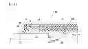 Fig. 10 - Terminal capable of stopping flow of oozed conductive adhesive, flexure having the terminal, and head suspension having the flexure