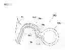 Fig. 12 - Terminal capable of stopping flow of oozed conductive adhesive, flexure having the terminal, and head suspension having the flexure