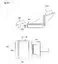 Fig. 55 - Deboning system and deboning method for arm part of bone-in meat