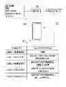 Fig. 01 - USER TERMINAL, SECURITY SET SELECTION METHOD, AND USER TERMINAL PROGRAM