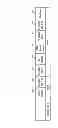 Fig. 07 - Wireless communication system, and method for connecting RRC for controlling overloads in wireless communication system