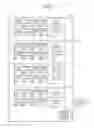 Fig. 02 - DISTRIBUTED ANTENNA SYSTEM, MANAGEMENT CONTROL DEVICE, CONTROL METHOD OF MANAGEMENT CONTROL DEVICE, AND COMPUTER PROGRAM PRODUCT