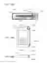 Fig. 131 - Mobile telephone