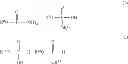 Fig. 07 - Lubricant composition