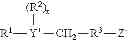 Fig. 15 - Detergent composition comprising phosphinosuccinic acid adducts and methods of use