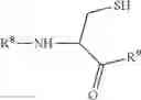 Fig. 02 - SILVER BASED GELS FOR ANTIMICROBIAL APPLICATIONS
