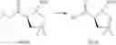Fig. 80 - SILYL-CONTAINING HETEROCYCLIC COMPOUNDS AND METHODS OF USE THEREOF FOR THE TREATMENT OF VIRAL DISEASES