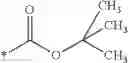Fig. 45 - Phthalazinone derivatives