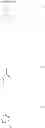 Fig. 131 - Pyrazole derivative