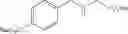 Fig. 158 - Guanidinobenzoic acid compound