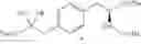 Fig. 74 - Guanidinobenzoic acid compound