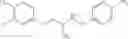 Fig. 72 - COMPOSITIONS AND METHODS FOR TREATING NEURODEGENERATIVE DISEASE