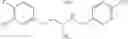 Fig. 77 - COMPOSITIONS AND METHODS FOR TREATING NEURODEGENERATIVE DISEASE