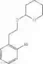 Fig. 237 - TRICYCLIC COMPOUNDS, PREPARATION METHODS, AND THEIR USES