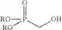 Fig. 02 - Method of making hydroxymethylphosphonate, polyurethane foam-forming compositions, polyurethane foam and articles made therefrom
