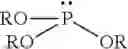 Fig. 18 - Method of making hydroxymethylphosphonate, polyurethane foam-forming compositions, polyurethane foam and articles made therefrom