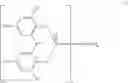 Fig. 06 - Resin additive master batch