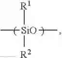 Fig. 03 - Functional silane-compatibilized epoxy compositions for insulation applications
