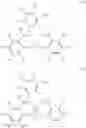 Fig. 08 - Long-bridged salen catalyst