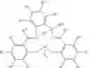 Fig. 35 - Long-bridged salen catalyst
